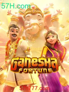 GaneshaFortune: Um Mergulho no Universo de Sorte e Estratégia